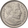 Аргентина 10 сентаво 1955 год - Хосе де Сан-Мартин
