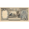 Индонезия 50 рупий 1964 год - UNC