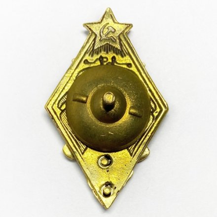 Знак За стрельбу из винтовки и револьвера на обязательных стрелковых соревнованиях РККА I ст. (копия) тип 1