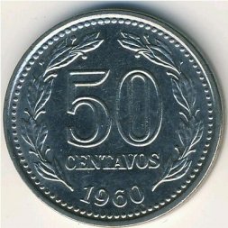 Аргентина 50 сентаво 1960 год
