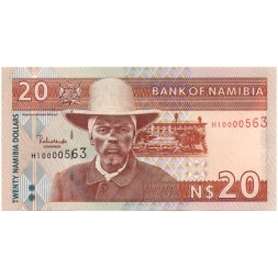 Намибия 20 долларов 2002 год - Стадо красных оленей UNC