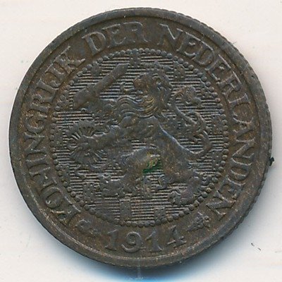 Нидерланды 1 цент 1914 год