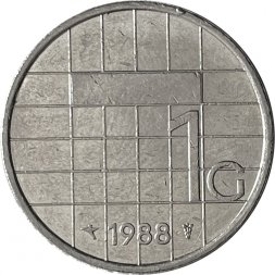 Нидерланды 1 гульден 1988 год