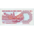Сан-Томе и Принсипи 50 добра 1982 год - UNC