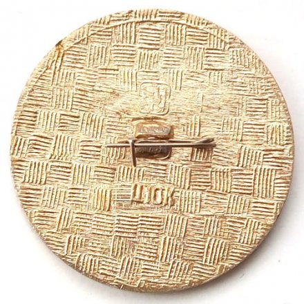 Значок СССР Аэрофлот, булавка