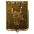 Значок Прилуки. Черниговская область. Герб. Харьковская серия