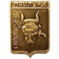 Значок Прилуки. Черниговская область. Герб. Харьковская серия