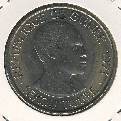 Гвинея 100 франков 1971 год