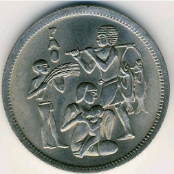Египет 10 пиастров 1975 год