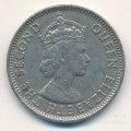 Белиз 25 центов 1979 год
