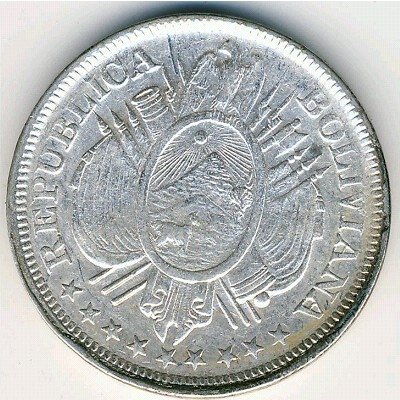 Боливия 50 сентаво 1898 год