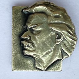 Значок. Максим Горький (цвет серебро)