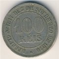 Бразилия 100 рейс 1871 год