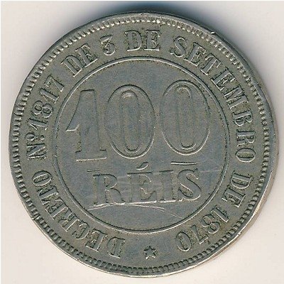 Бразилия 100 рейс 1871 год