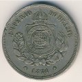 Бразилия 100 рейс 1871 год