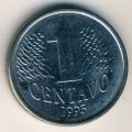 Бразилия 1 сентаво 1995 год