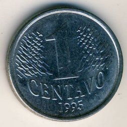 Бразилия 1 сентаво 1995 год