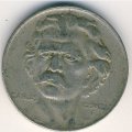 Бразилия 300 рейс 1936 год - Антонио Карлос Гомес