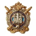 Знак ИАЗ ГУ МВД по г. Санкт-Петербургу и Ленинградской области 15 лет