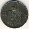 Бразилия 40 рейс 1877 год