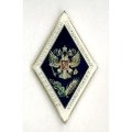 Ромб. Аграрный Мичуринский Государственный университет