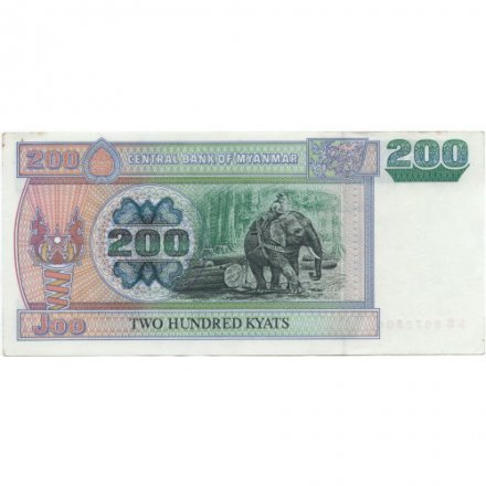 Мьянма (Бирма) 200 кьят 2004 год - Лев Чинте. Слон UNC