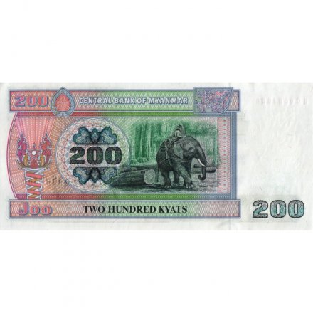 Мьянма (Бирма) 200 кьят 2004 год - Лев Чинте. Слон UNC