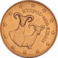 Кипр 2 евроцента 2016 год - Муфлоны