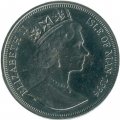 Остров Мэн 1 крона 1996 год - Заповедник планета Земля - Гагарки