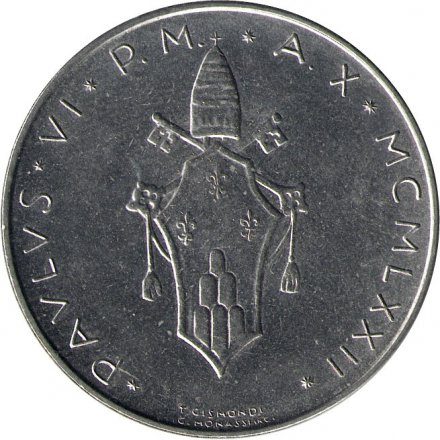 Ватикан 100 лир 1972 год - Папа Павел VI