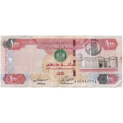 ОАЭ 100 дирхамов 2012 год - VF