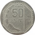 Перу 50 сентимо 2014 год