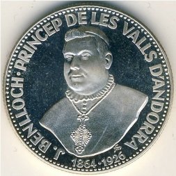 Андорра 25 динеров 1963 год