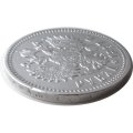 1 рубль 1897 год (АГ) Николай II (1894—1917) - XF-