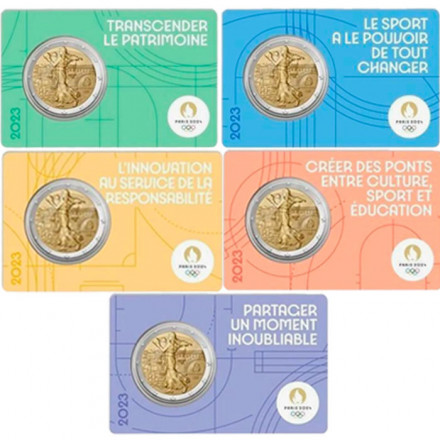 Франция 2 евро 2023 год - XXXIII летние Олимпийские игры, Париж 2024