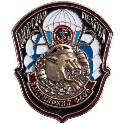 Знак &quot;Морская пехота Балтийский флот&quot;