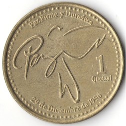 Монета Гватемала 1 кетсаль 1999 год