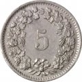 Швейцария 5 раппенов 1968 год