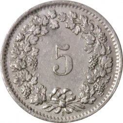Швейцария 5 раппенов 1968 год