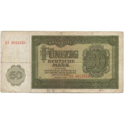 ГДР 50 марок 1948 год - F