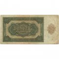 ГДР 50 марок 1948 год - F