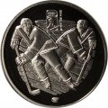 Беларусь 1 рубль 2013 год - ЧМ по хоккею. Чижовка-Арена