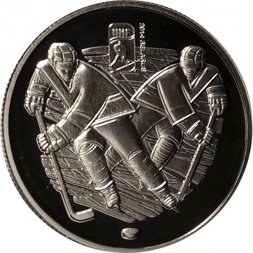 Беларусь 1 рубль 2013 год - ЧМ по хоккею. Чижовка-Арена