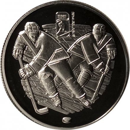 Беларусь 1 рубль 2013 год - ЧМ по хоккею. Чижовка-Арена