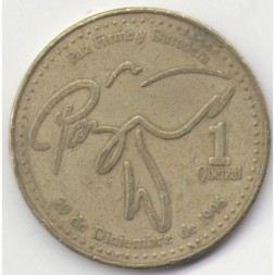 Монета Гватемала 1 кетсаль 2000 год