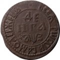 Денга 1707 год Пётр I (1699 - 1725) - XF-