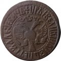 Денга 1707 год Пётр I (1699 - 1725) - XF-
