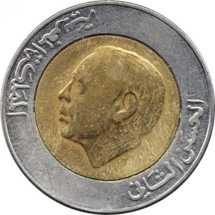 Марокко 5 дирхамов 1987 (1407) год - Хасан II