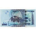Уганда 2000 шиллингов 2021 год - Памятник Джону Спику. Рыбы UNC