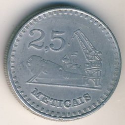Мозамбик 2 1/2 метикал 1982 год